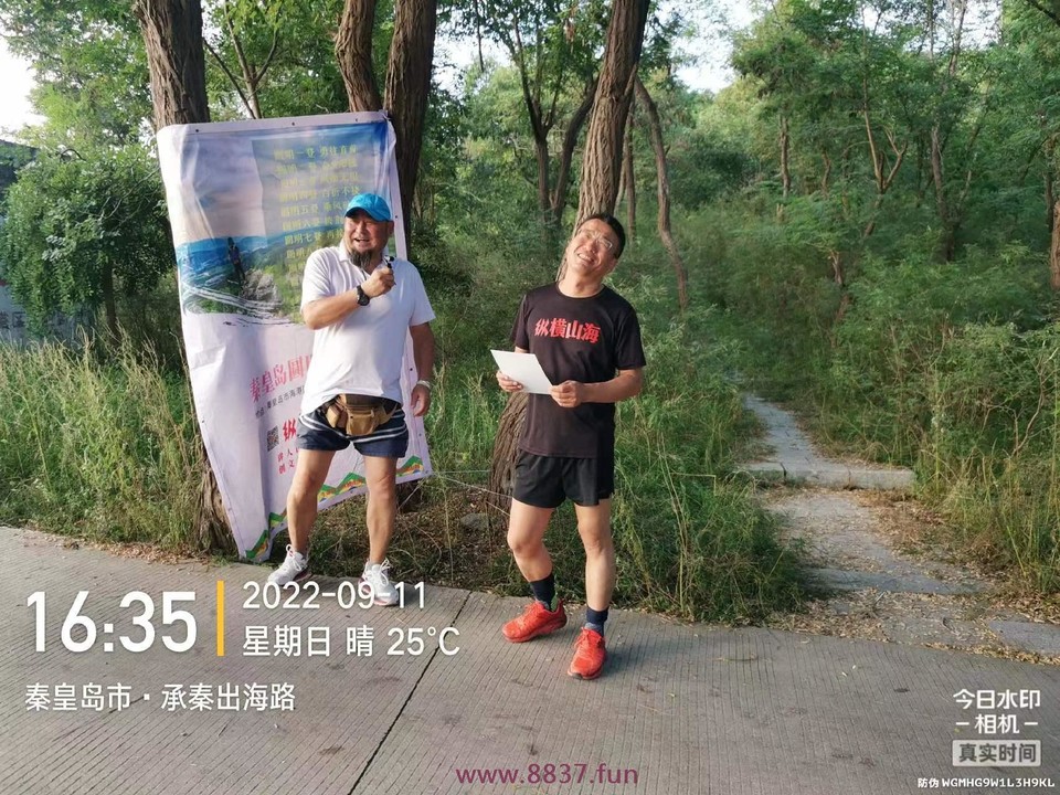 微信图片_20220912161227