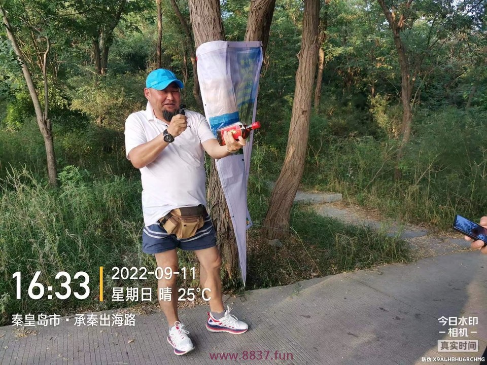 微信图片_20220912161235