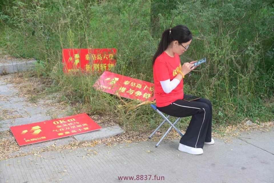 9Xhq5wKme6-bqnKNvhe-YecV9mmHlOO3Ph0ymB9gvPyRtFGH9ZO-0wg0GrRS2cje