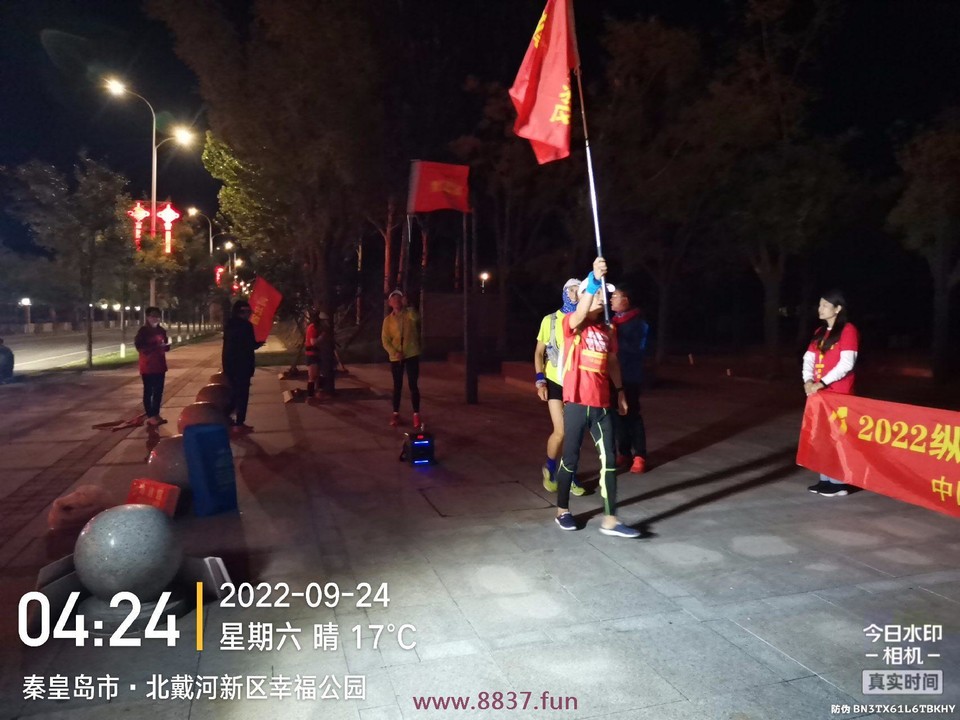 NPPiFXBYfxAPUXNnJRfppySxO_AqDC1o3KGRVCiEbYsvvnyVq69Swg1PGoMrerng