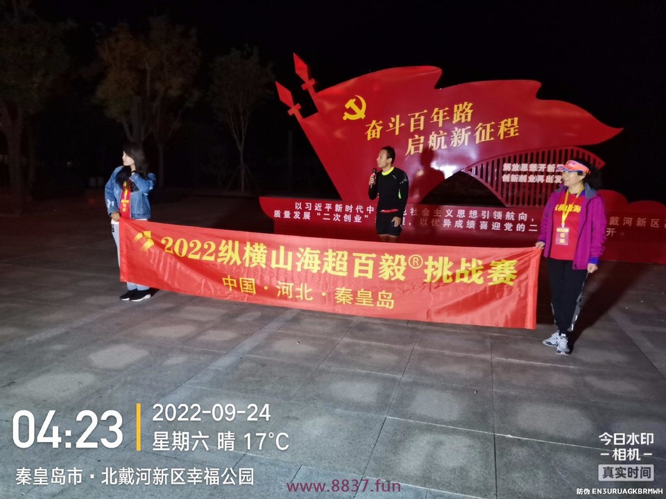 NPPiFXBYfxAPUXNnJRfppyNM6HvtGtYT07_bqDf0_AXDd19KJRDlNTLhsYVBIWqQ