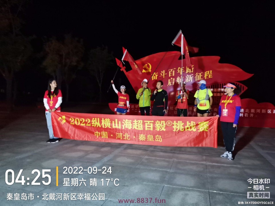 NPPiFXBYfxAPUXNnJRfpp6b9iY2GSGyle5blEriSNeyR4mbNyXNy_bPx5PRlvBAT