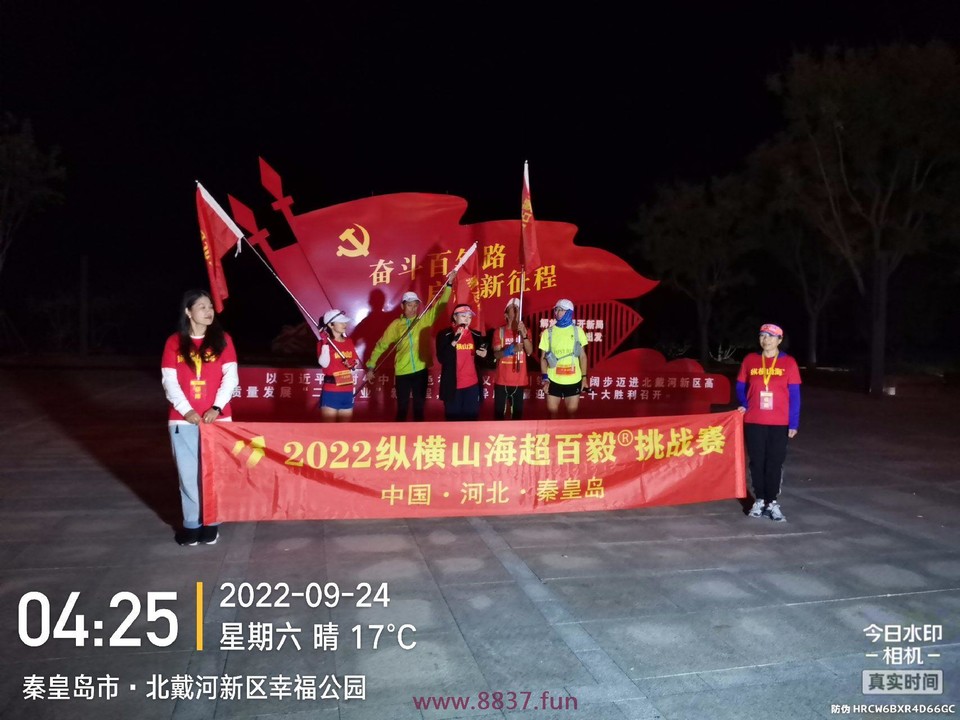 NPPiFXBYfxAPUXNnJRfpp_aUj0o4_7wooPh_dJtSaTO9i-httQFMyytgxAGJ2aY5