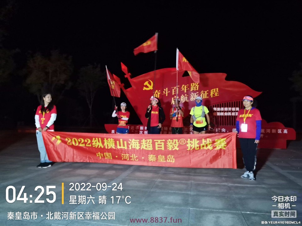 NPPiFXBYfxAPUXNnJRfpp3SUqdOLCqeB7IwWJHoSunJwmmxZXmWS6KrWVR9ucUiV