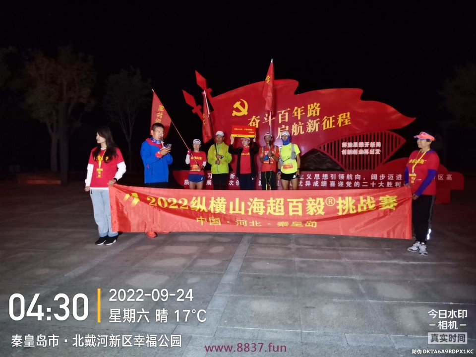 NPPiFXBYfxAPUXNnJRfpp6LeQhnIXEvYqL1pf0QyB5n8J96SCp9IzV1kJNSE9r_O