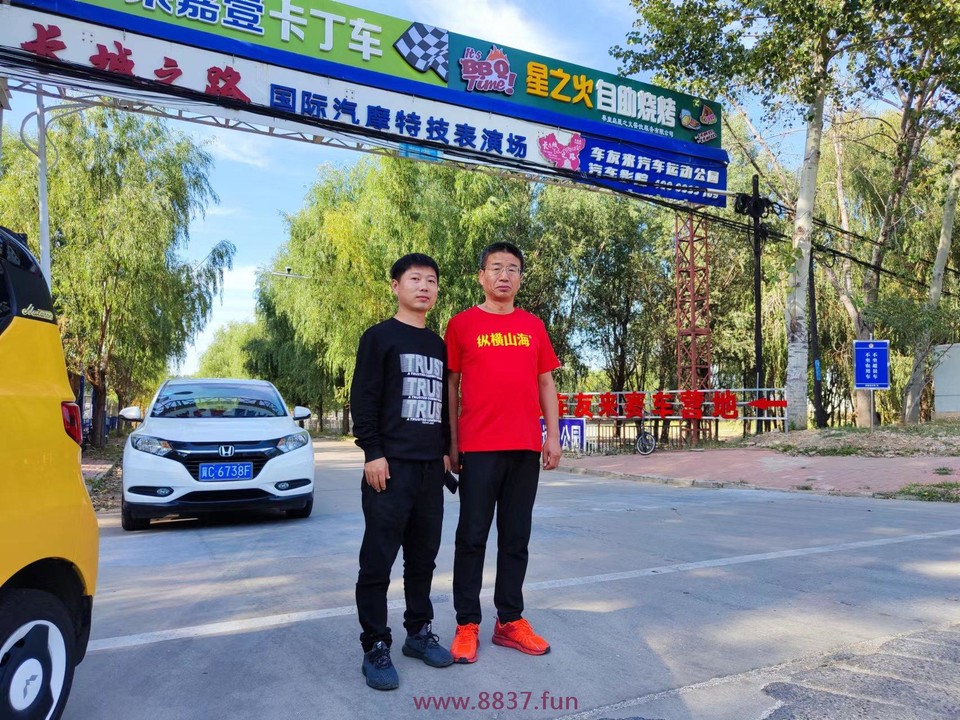 dnSGglUDQfll9tGEmJ0l3vxd5qJyetRP4cX5xN4r4bhDCSdJgB8HlaR7Pkc2x9ag