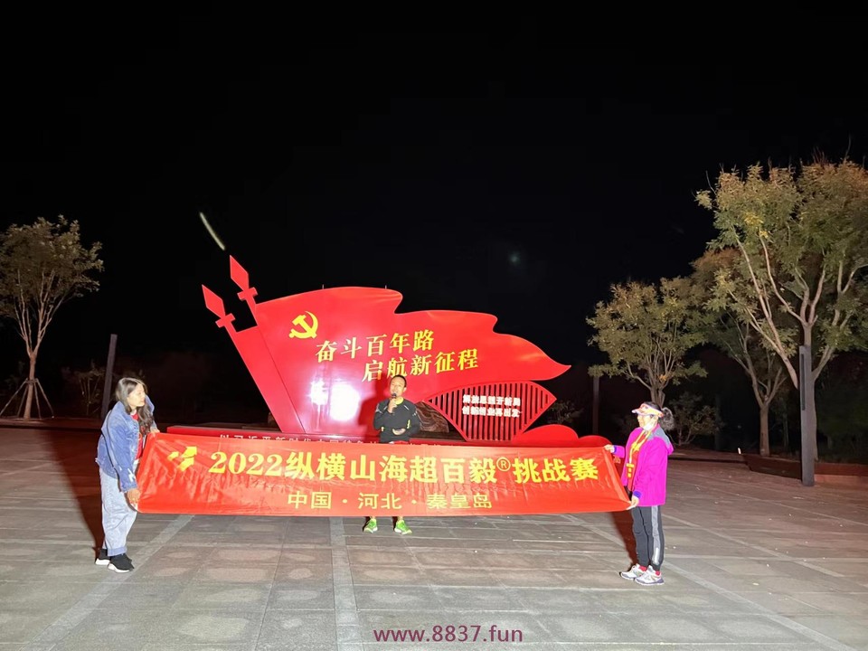 rpaenfUAro7_40vW2tH3P5940hxRzRwB7btguZnwkPsDsjmJUzCGAVgn3dlFaDd3