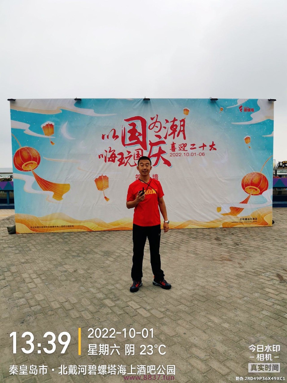 dWcs47oJ_vA55NR-WEgkEXCV4WA8y7Yd7qFJlKMS9RfozAZht8qaao7_WIxeNdIn