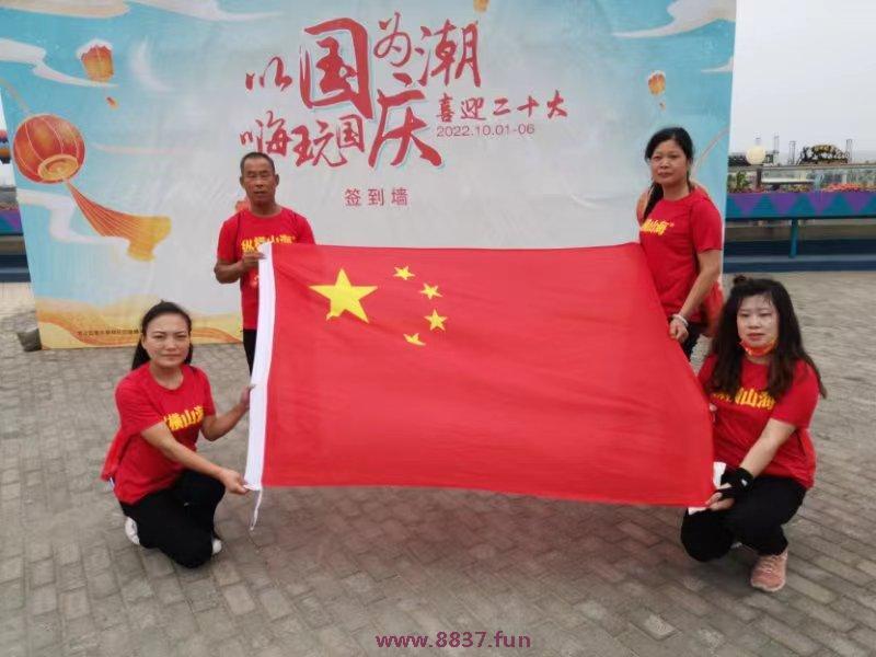 微信图片_20221002114221