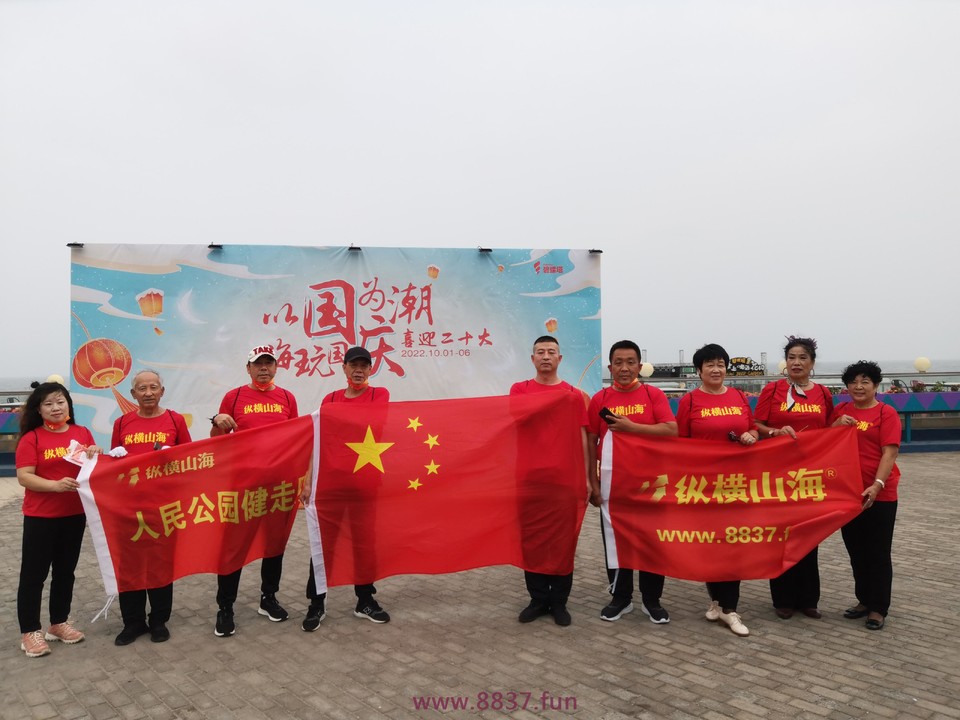 微信图片_20221002114213