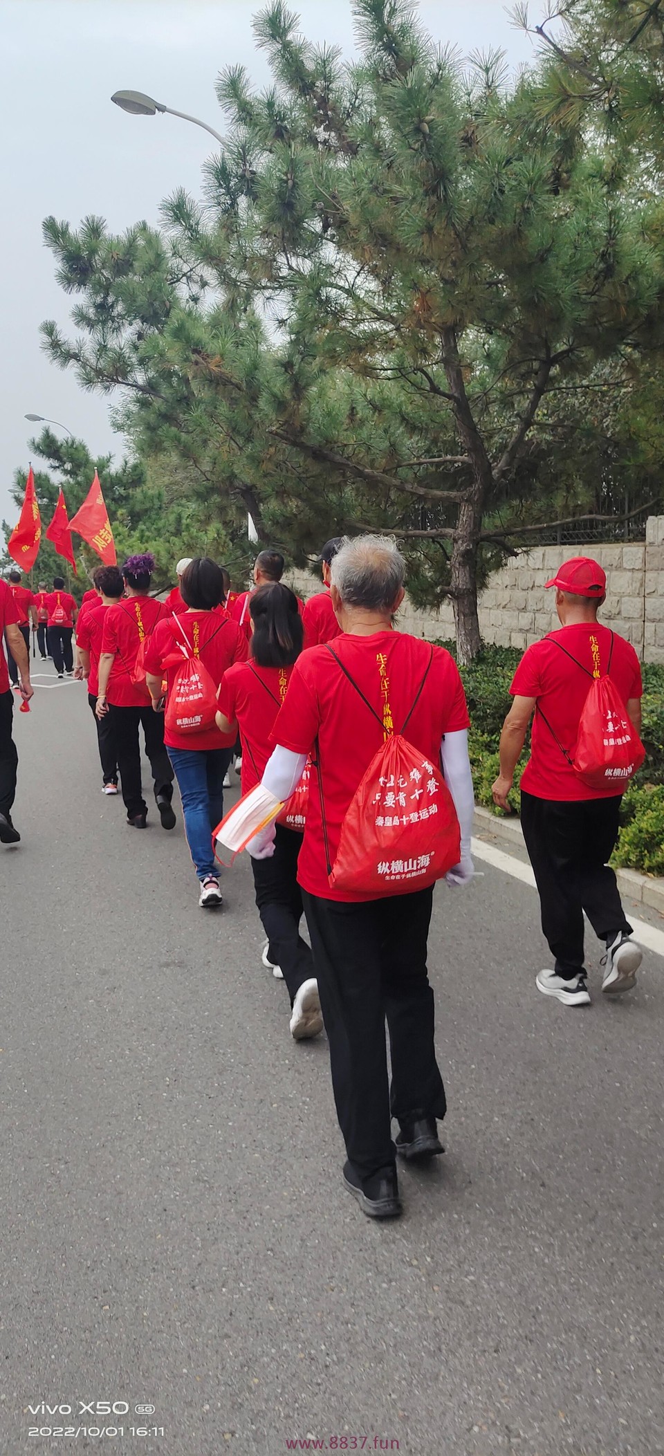 微信图片_20221002114038