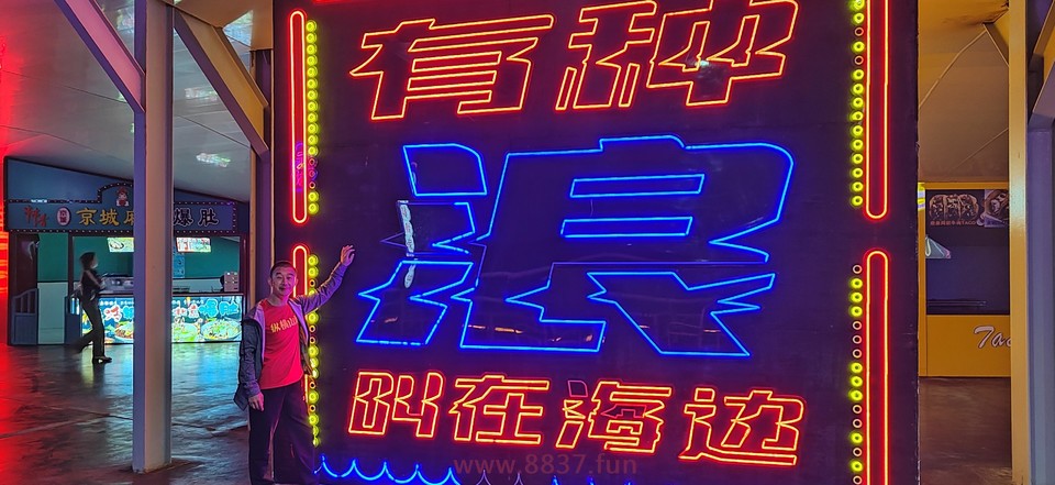微信图片_20221002114532