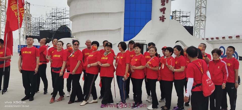 微信图片_20221002114703