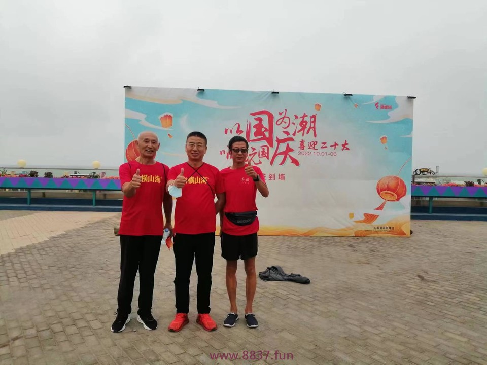 微信图片_20221002115537