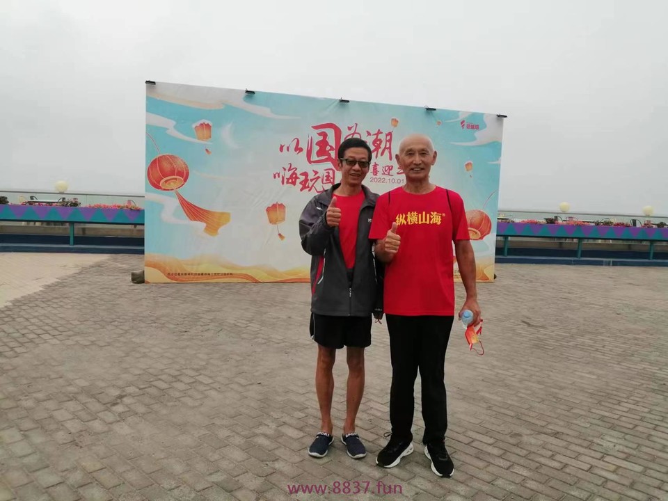 微信图片_20221002115530