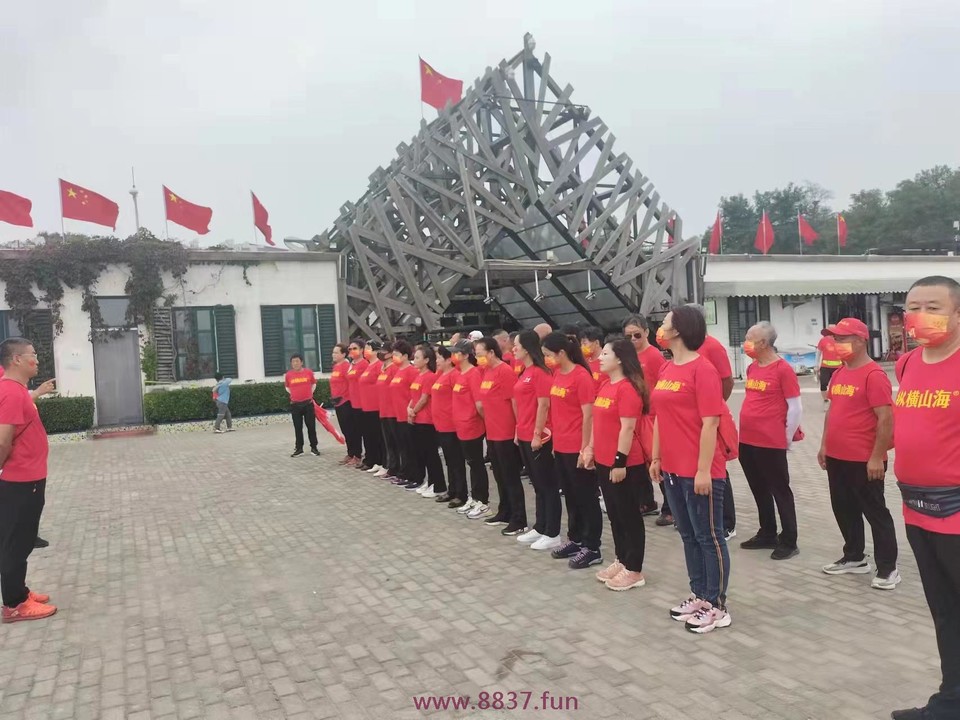 微信图片_20221002120148