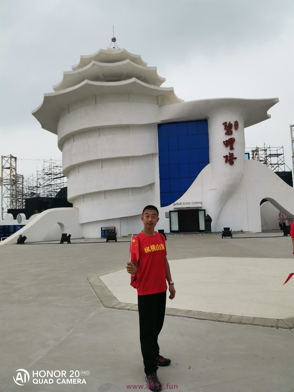 -7_Z-DuCFzNTv2U4OFmgqIIFMXIj2ggeSMwSkDoZVn_36MZxyVUHXXAOjlLHtEr1