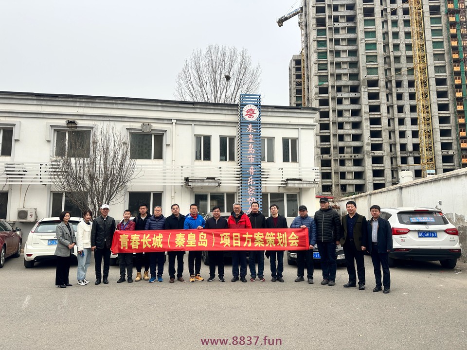 微信图片_20230319002134