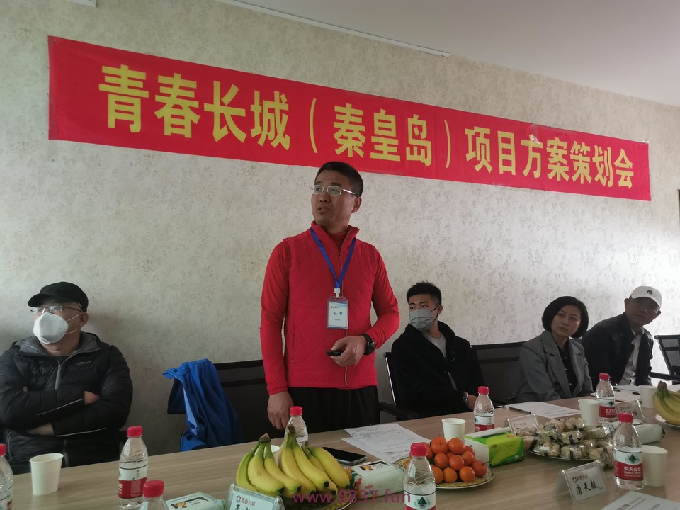 微信图片_20230319002139