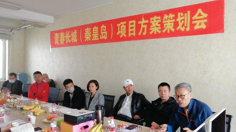 微信图片_20230319002133