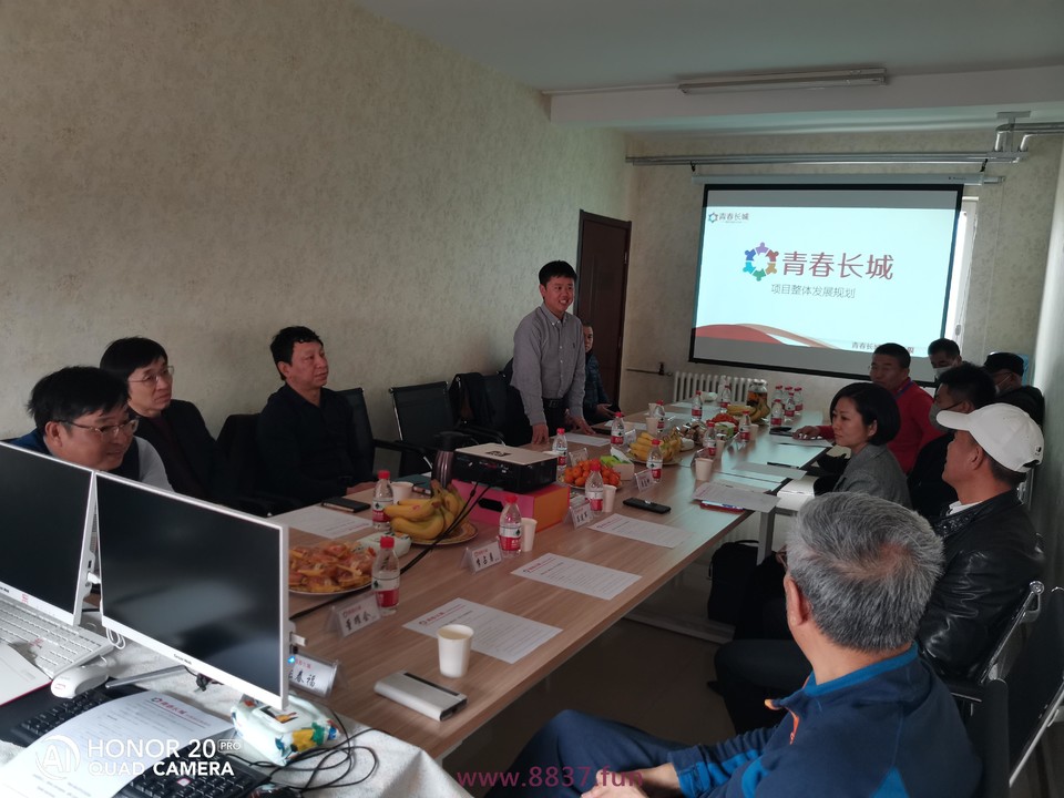 微信图片_202303190024354