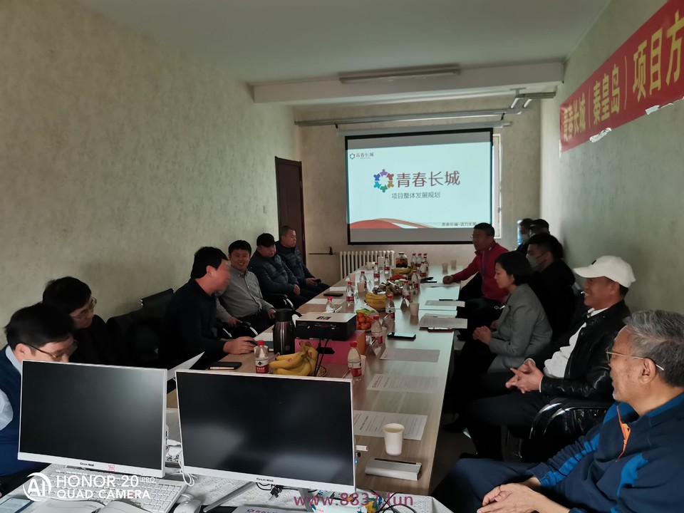 微信图片_202303190024355