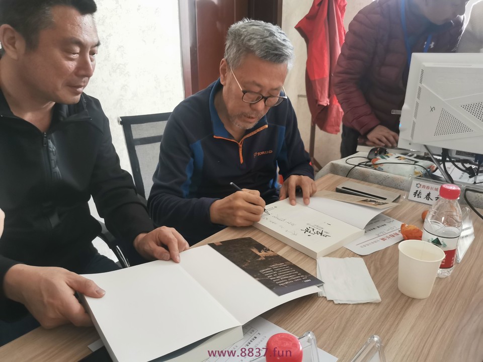 微信图片_20230319002436