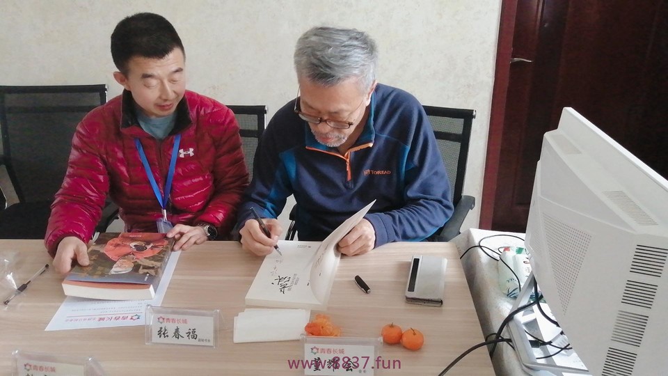 微信图片_20230319002437