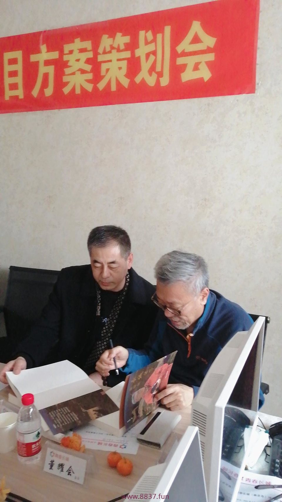 微信图片_202303190024352