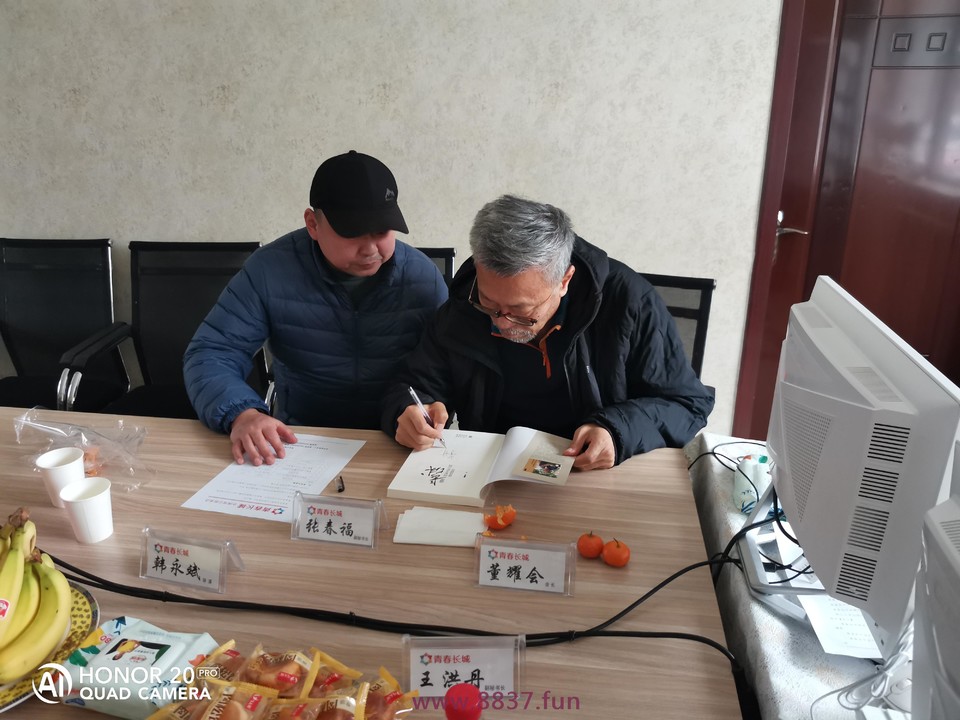 微信图片_202303190024353