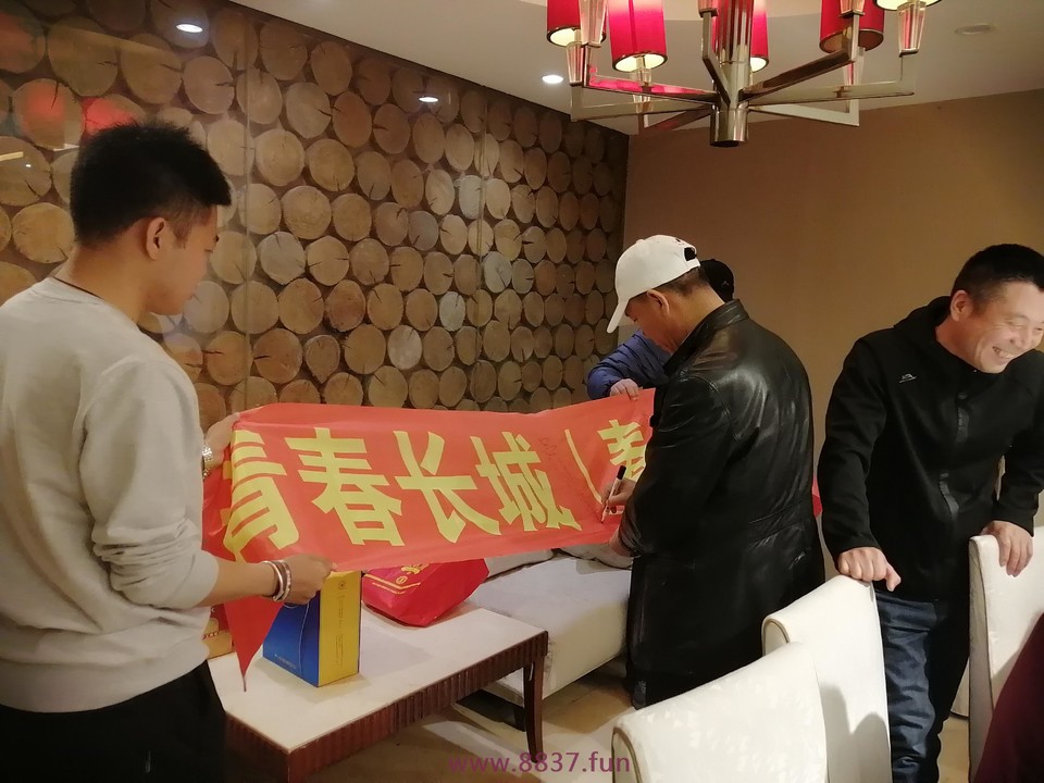 微信图片_202303190024401