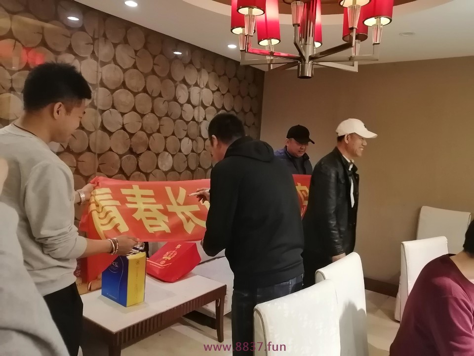 微信图片_202303190024402