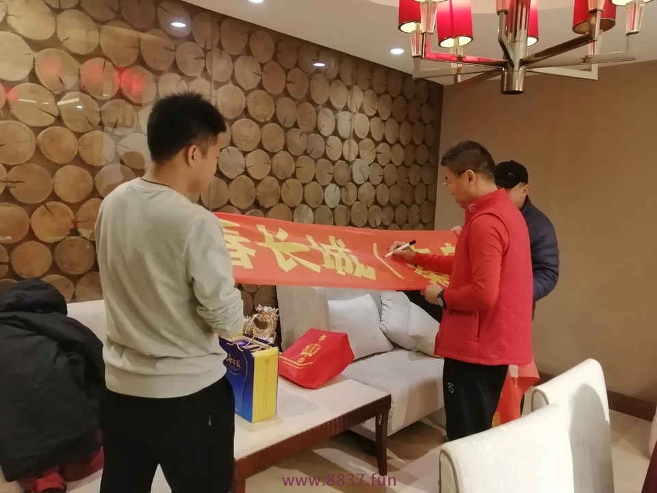 微信图片_20230319002440