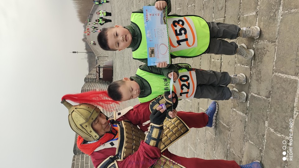 微信图片_20230327215422