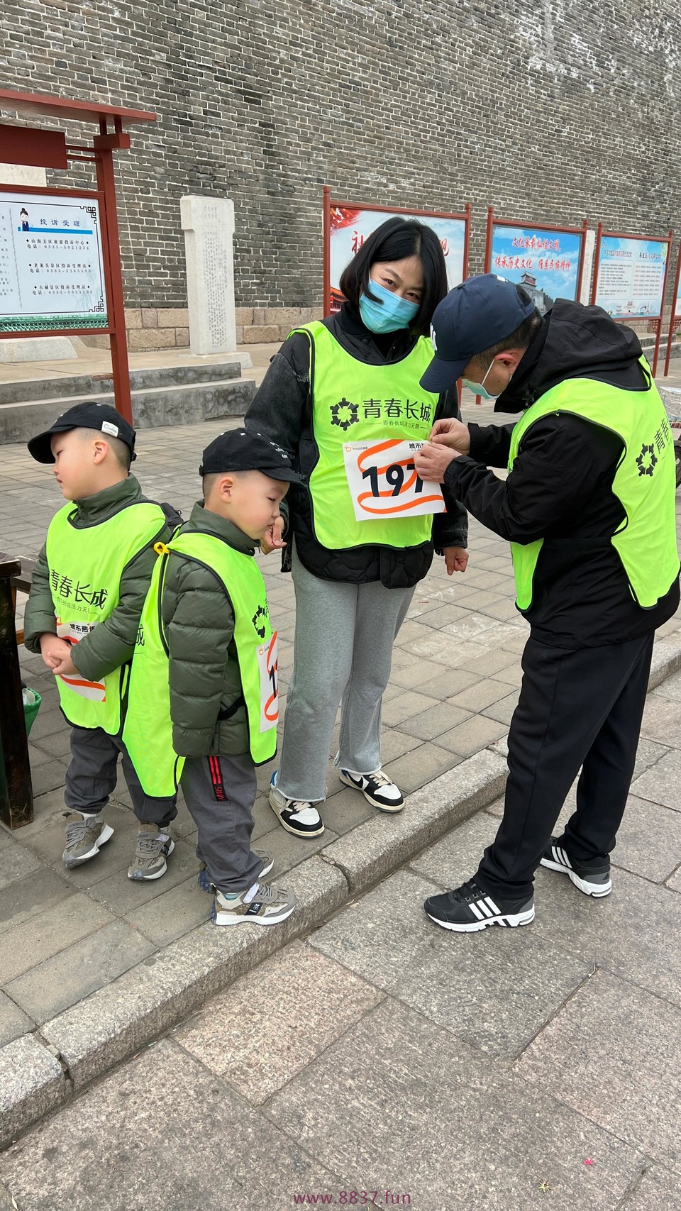 微信图片_20230327215631