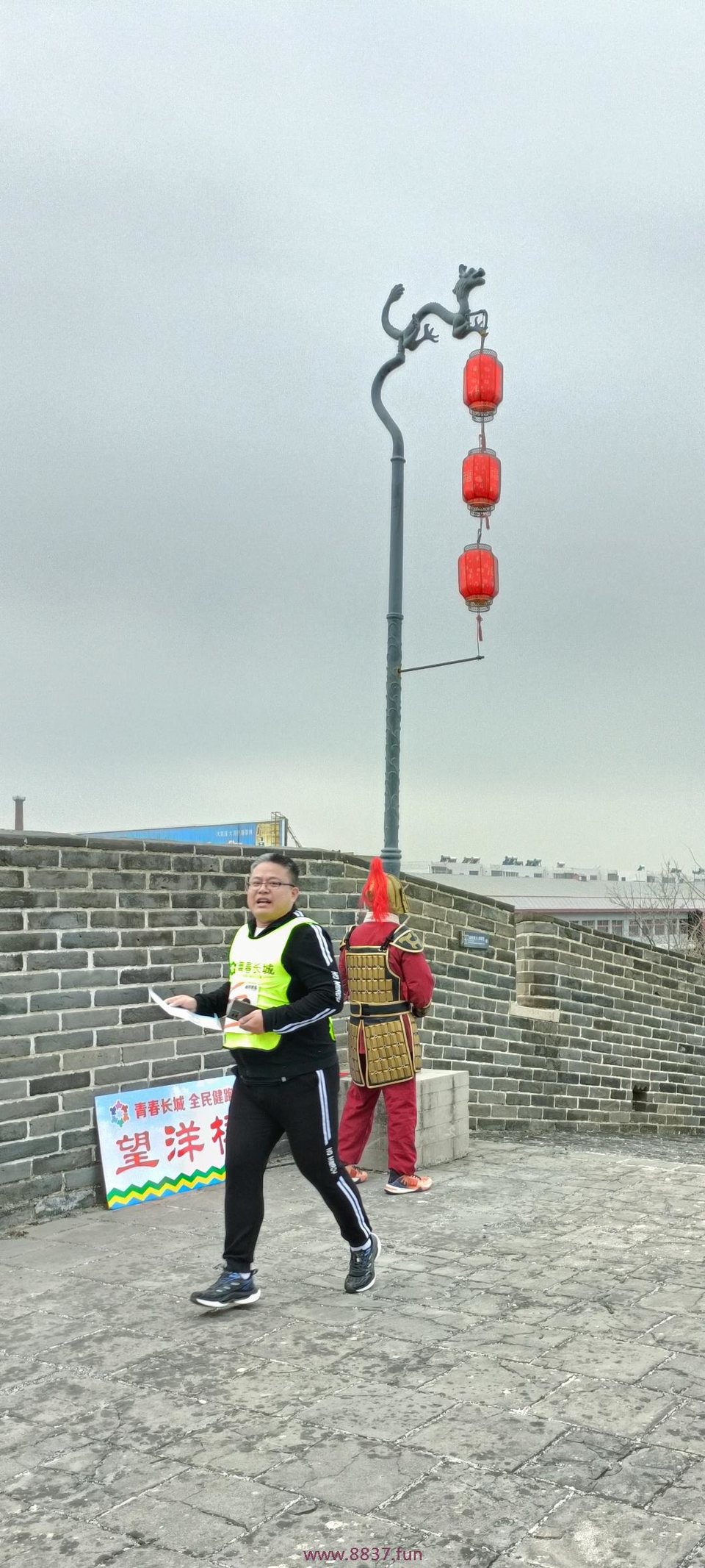 微信图片_20230327220208