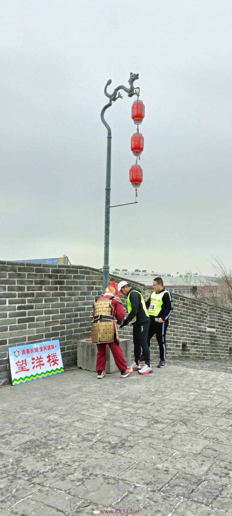 微信图片_20230327220231