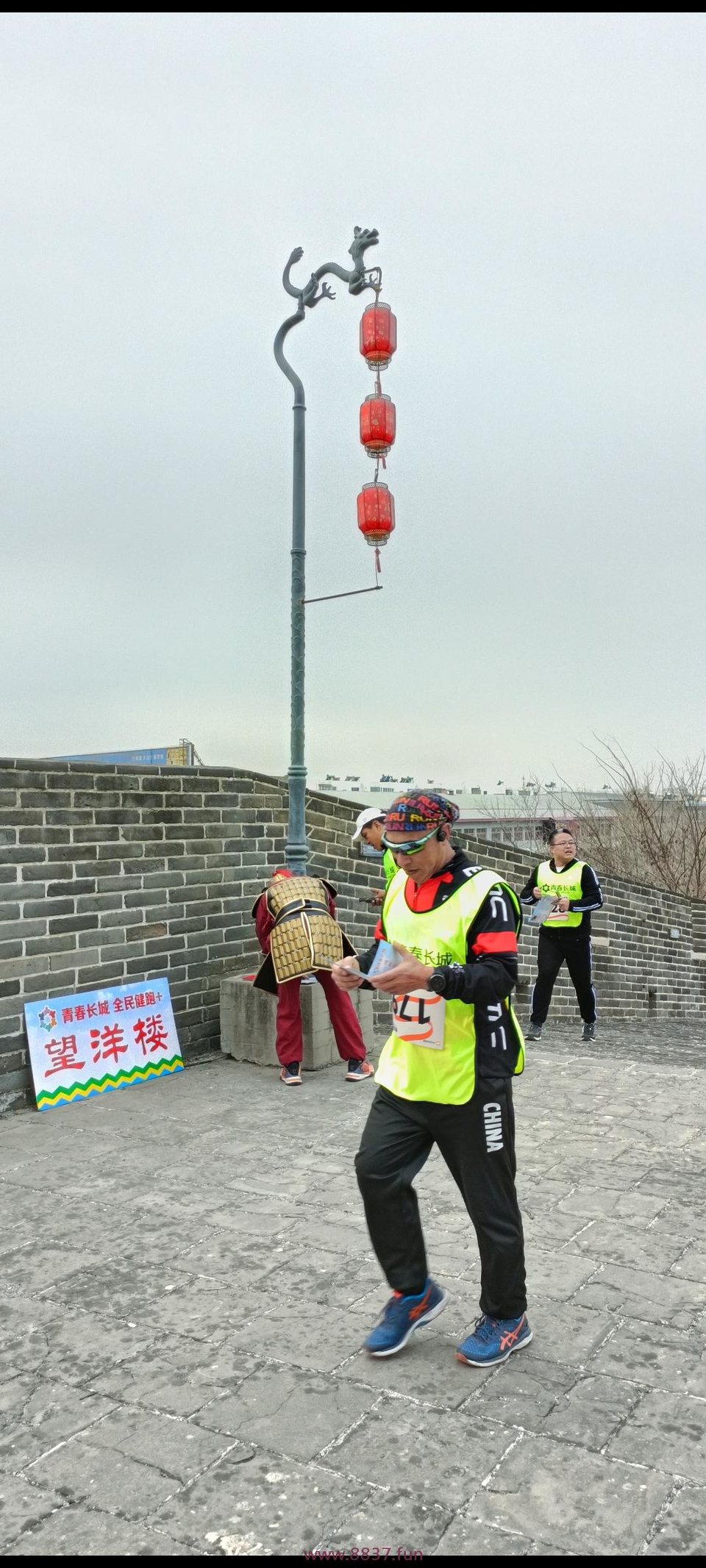 微信图片_20230327220239