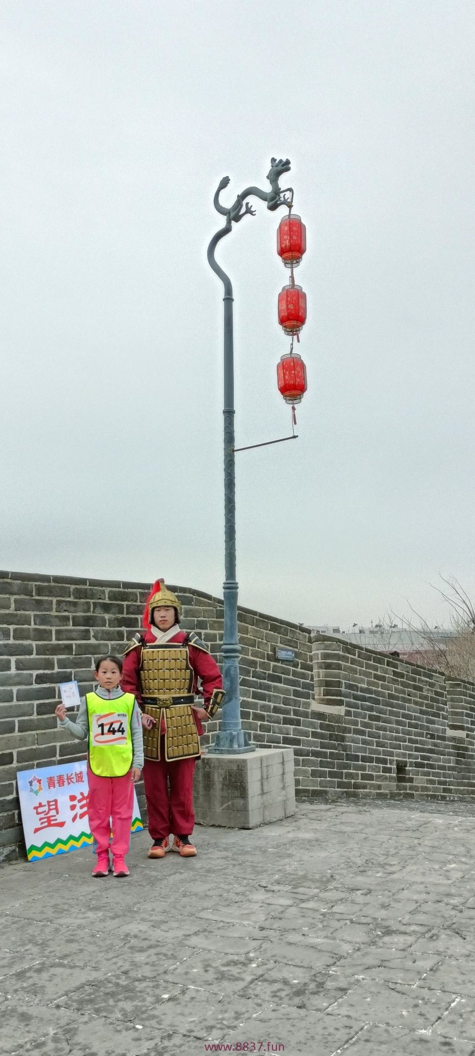 微信图片_20230327220325