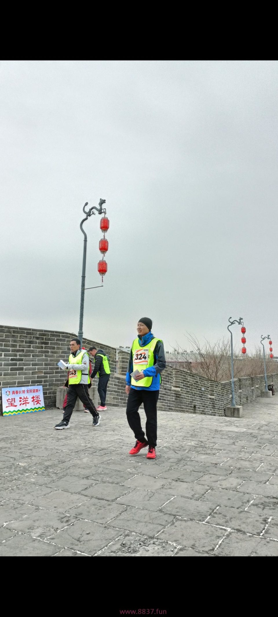 微信图片_20230327220339