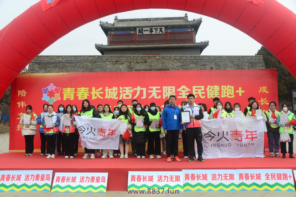 微信图片_20230327223339