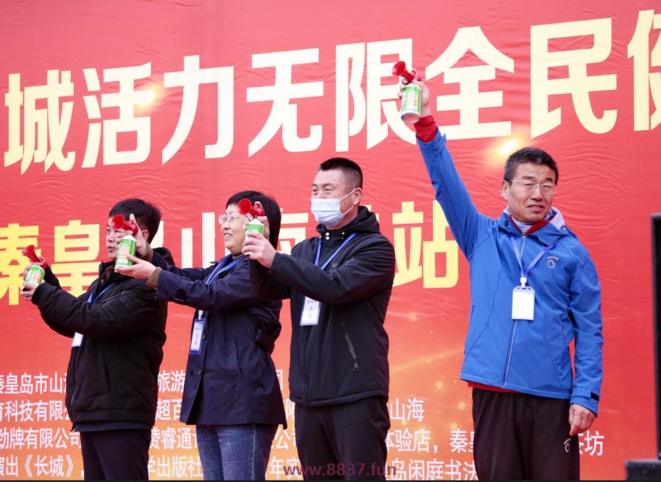 微信图片_20230327230644