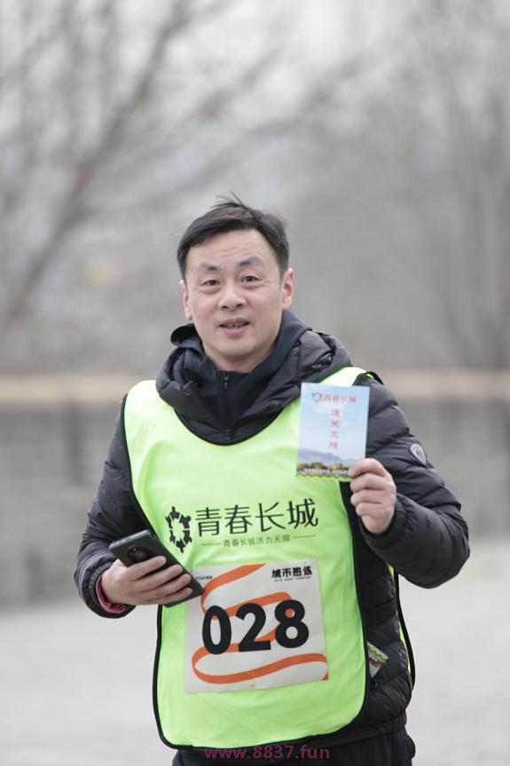 微信图片_20230327230807