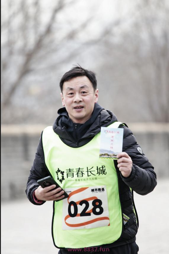 微信图片_20230327230847