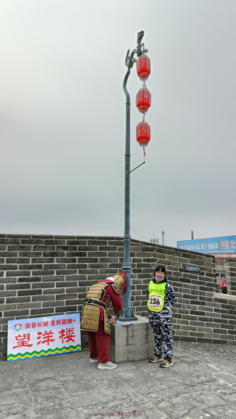 微信图片_20230328215041