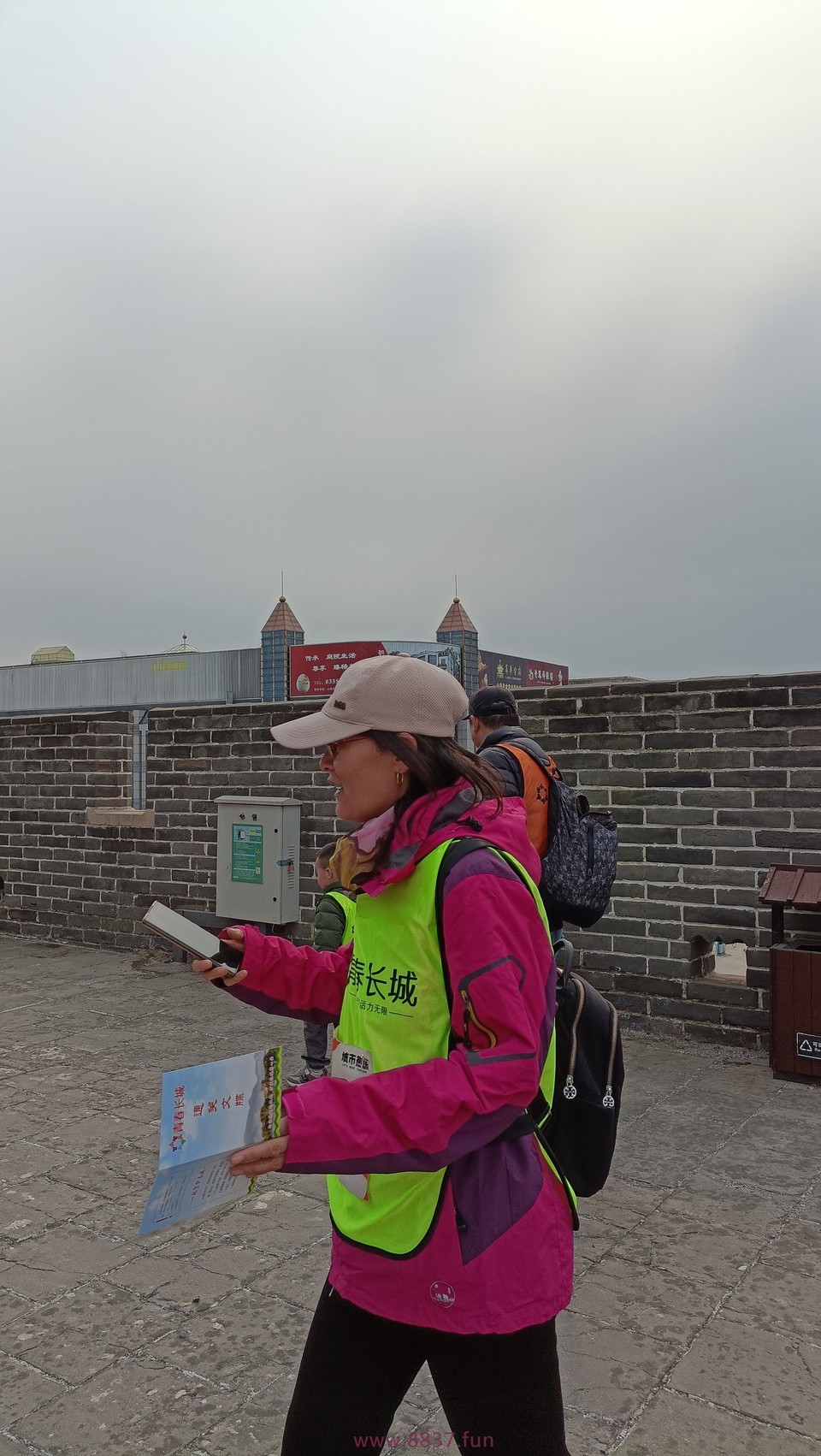 微信图片_20230328215111