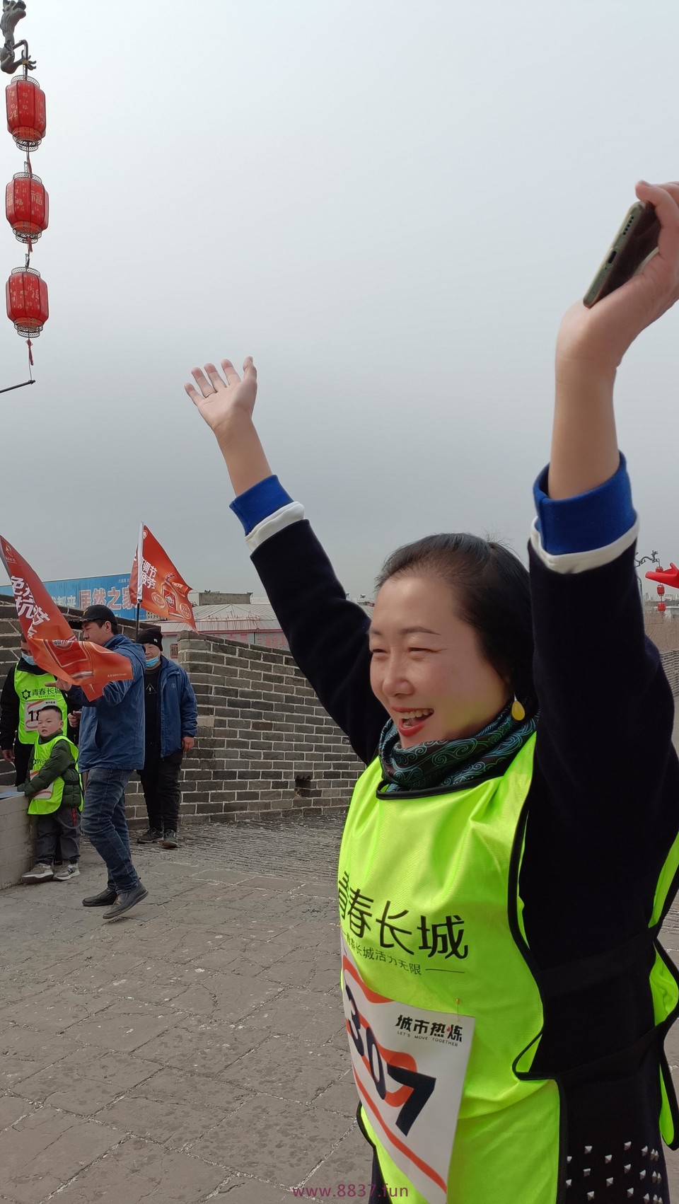 微信图片_20230328215547