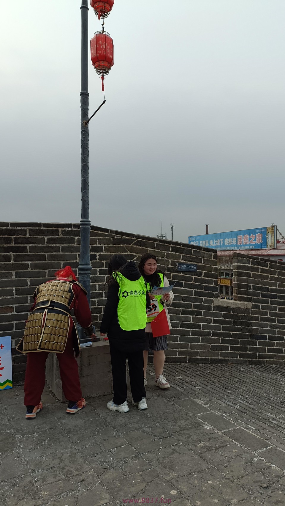 微信图片_20230328215651