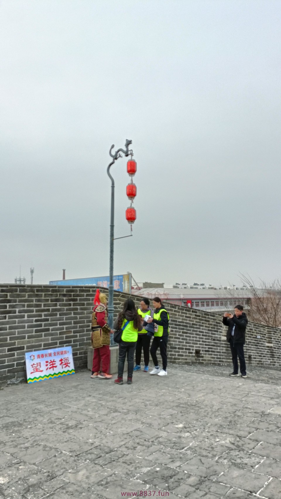 微信图片_20230328215951