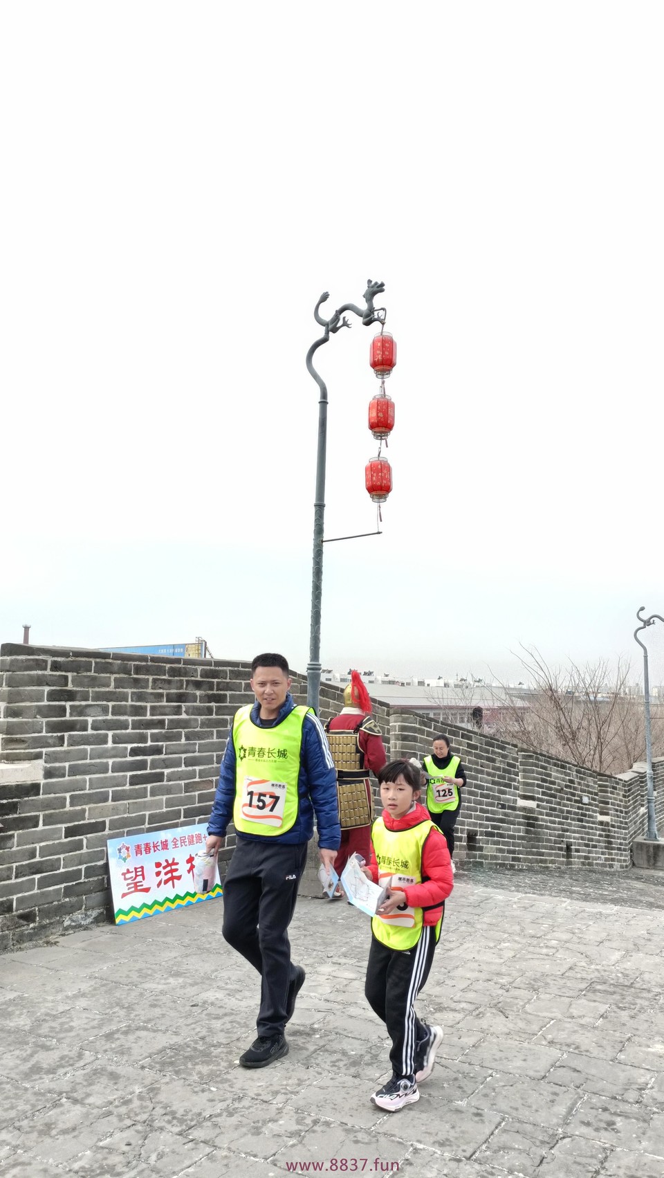 微信图片_20230328220001